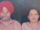 ਲੁਧਿਆਣਾ ‘ਚ ਪਤੀ-ਪਤਨੀ ਦਾ ਮਰਡਰ, ਏਅਰਫੋਰਸ ਤੋਂ ਰਿਟਾਇਰ ਹੋ ਅਕੈਡਮੀ ਚਲਾਉਂਦੇ ਸਨ ਬਜ਼ੁਰਗ