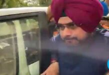 ਪਟਿਆਲਾ ਕੋਰਟ ‘ਚ ਨਵਜੋਤ ਸਿੱਧੂ ਨੇ ਕੀਤਾ ਸਰੰਡਰ, ਥੋੜ੍ਹੀ ਦੇਰ ‘ਚ ਪਟਿਆਲਾ ਜੇਲ ਭੇਜਿਆ ਜਾਵੇਗਾ