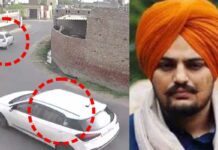 44 ਸਕਿੰਟ ’ਚ ਭੁੰਨਿਆ ਸਿੱਧੂ ਮੂਸੇਵਾਲਾ, ਸੀਸੀਟੀਵੀ ਫੁਟੇਜ ’ਚ ਸੁਣੋ ਗੋਲੀਆਂ ਦੀ ਤੜਤੜਾਹਟ