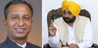 ਟੈਂਡਰਾਂ ‘ਚੋਂ ਇੱਕ ਫੀਸਦੀ ਕਮੀਸ਼ਨ ਮੰਗਣ ਵਾਲੇ ਸਿਹਤ ਮੰਤਰੀ ਡਾ. ਵਿਜੇ ਸਿੰਗਲਾ ਦੀ ਮੰਤਰੀ ਮੰਡਲ ਤੋਂ ਛੁੱਟੀ, ਕੇਸ ਵੀ ਦਰਜ ਹੋਵੇਗਾ