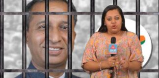 ਡੈਂਟਿਸਟ ਤੋਂ ਹੈਲਥ ਮਿਨੀਸਟਰ ਤੇ ਫਿਰ ਭ੍ਰਿਸ਼ਟਾਚਾਰੀ ਬਣੇ ਡਾ. ਵਿਜੇ ਸਿੰਗਲਾ ਦੀ ਵੇਖੋ ਪੂਰੀ ਕਹਾਣੀ