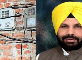 ਬਿਜਲੀ ਚੋਰੀ ਤੇ ਬਿਜਲੀ ਦੀ ਦੁਰਵਰਤੋਂ ਕਰਨ ਵਾਲਿਆਂ ‘ਤੇ 9 ਲੱਖ, 60 ਹਜ਼ਾਰ ਜੁਰਮਾਨਾ