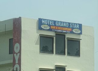 ਅੰਮ੍ਰਿਤਸਰ ਸੰਚਾਲਣ ਸਿਟੀ ਸਰਕਲ ਵੱਲੋਂ 35 ਖਪਤਕਾਰਾਂ ਨੂੰ 14.45 ਲੱਖ ਬਿਜਲੀ ਚੋਰੀ ਤੇ ਹੋਰ ਓਲਗਣਾ ਲਈ ਜੁਰਮਾਨਾ