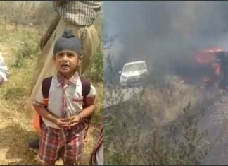 ਨਾੜ ਦੀ ਅੱਗ ਦੀ ਚਪੇਟ ‘ਚ ਆਈ ਬੱਚਿਆਂ ਨਾਲ ਭਰੀ ਸਕੂਲ ਬੱਸ, 6 ਬੱਚੇ ਝੁਲਸੇ, ਇੱਕ ਦੀ ਹਾਲਤ ਗੰਭੀਰ