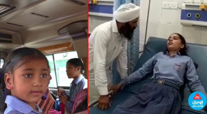 ਸ੍ਰੀ ਮੁਕਤਸਰ ਸਾਹਿਬ : ਬੱਚਿਆਂ ਨਾਲ ਭਰੀ ਸਕੂਲ ਵੈਨ ਦਰੱਖਤ ਨਾਲ ਟਕਰਾਈ, ਕਈ ਬੱਚੇ ਜ਼ਖਮੀ
