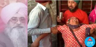 ਸੁਲਤਾਨਪੁਰ ਲੋਧੀ ‘ਚ ਏਐਸਆਈ ਨੇ ਗਲੀ ‘ਚ ਗੱਡੀ ਲਾਉਣ ਦੇ ਮਾਮੂਲੀ ਝਗੜੇ ਨੂੰ ਲੈ ਕੇ ਗੁਆਂਢੀ ਨੂੰ ਗੋਲੀ ਮਾਰੀ