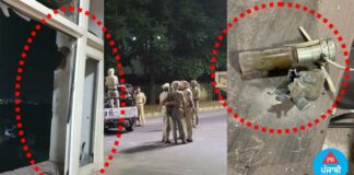 ਮੋਹਾਲੀ : ਰਾਕੇਟ ਲਾਂਚਰ ਨਾਲ ਇੰਟੈਲੀਜੈਂਸ ਦੇ ਮੁੱਖ ਦਫਤਰ ‘ਚ ਹਮਲਾ, ਸਰਚ ਆਪ੍ਰੇਸ਼ਨ ਸ਼ੁਰੂ