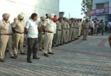 ਜਲੰਧਰ ਦੇ ਗੰਨਾ ਪਿੰਡ ‘ਚ ਤੜਕੇ 600 ਪੁਲਿਸ ਮੁਲਾਜ਼ਮਾਂ ਨੇ ਕੀਤੀ ਰੇਡ, ਨਸ਼ਾ ਤੇ ਪੈਸੇ ਬਰਾਮਦ, 11 ਪਰਚੇ ਦਰਜ