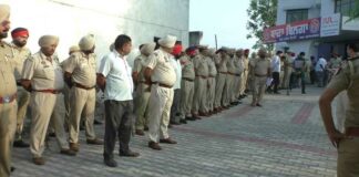 ਜਲੰਧਰ ਦੇ ਗੰਨਾ ਪਿੰਡ ‘ਚ ਤੜਕੇ 600 ਪੁਲਿਸ ਮੁਲਾਜ਼ਮਾਂ ਨੇ ਕੀਤੀ ਰੇਡ, ਨਸ਼ਾ ਤੇ ਪੈਸੇ ਬਰਾਮਦ, 11 ਪਰਚੇ ਦਰਜ