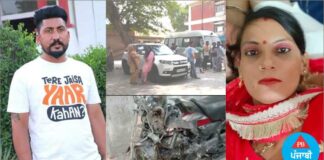 ਨਾੜ ਦੇ ਧੁੰਏ ਕਾਰਨ ਮੋਟਰਸਾਇਕਲ ਟਰੱਕ ‘ਚ ਵੱਜਾ, ਪਤੀ-ਪਤਨੀ ਦੀ ਮੌਤ, ਅੱਜ ਦੇ ਦਿਨ ਹੀ ਸਾਲ ਪਹਿਲਾਂ ਹੋਇਆ ਸੀ ਵਿਆਹ, ਪਤਨੀ ਸੀ ਪ੍ਰੈੱਗਨੈਂਟ