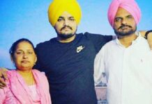 ਸੋਗ ‘ਚ ਡੁੱਬਿਆ ਮਾਨਸਾ ਦਾ ਮੂਸੇਵਾਲਾ ਪਿੰਡ, ਫੈਨਜ ਨੇ ਕੀਤੀ ਸ਼ਹਿਰ ਤੇ ਬਾਜਾਰ ਬੰਦ ਰੱਖਣ ਦੀ ਅਪੀਲ