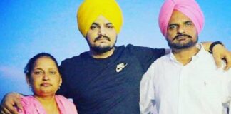 ਸੋਗ ‘ਚ ਡੁੱਬਿਆ ਮਾਨਸਾ ਦਾ ਮੂਸੇਵਾਲਾ ਪਿੰਡ, ਫੈਨਜ ਨੇ ਕੀਤੀ ਸ਼ਹਿਰ ਤੇ ਬਾਜਾਰ ਬੰਦ ਰੱਖਣ ਦੀ ਅਪੀਲ