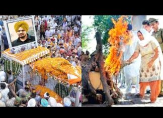 ਟਿੱਬਿਆਂ ਦੇ ਪੁੱਤ ਨੂੰ ਅਲਵਿਦਾ ਕਹਿਣ ਪੁੱਜੇ ਲੱਖਾਂ ਲੋਕ, ਮੂਸਾ ਪਿੰਡ ਦੇ ਖੇਤਾਂ ’ਚ ਹੀ ਮੁੱਕਿਆ ਸਿੱਧੂ ਦਾ ਸਫਰ