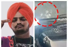 ਸਿੱਧੂ ਮੂਸੇਵਾਲਾ ਦੇ ਪਿਤਾ ਨੇ ਕਿਹਾ,-ਮੇਰਾ ਪੁੱਤਰ ਗੈਂਗਸਟਰ ਨਹੀਂ, ਮਾਫੀ ਮੰਗਣ ਡੀਜੀਪੀ