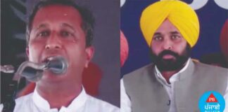 2 ਮਹੀਨੇ ਪਹਿਲਾਂ ਡਾ. ਸਿੰਗਲਾ ਨੇ ਭਗਵੰਤ ਮਾਨ ਸਾਹਮਣੇ ਦਿੱਤਾ ਸੀ ਭ੍ਰਿਸ਼ਟਾਚਾਰ ਖਿਲਾਫ ਭਾਸ਼ਣ, ਮਾਨ ਨੇ ਹੀ ਜੇਲ ਭਿਜਵਾਇਆ