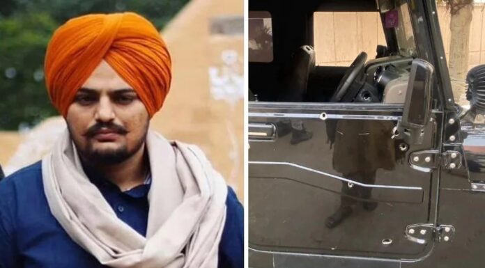 ਸਿੱਧੂ ਮੂਸੇਵਾਲਾ ਕਤਲਕਾਂਡ : ਪਲ-ਪਲ ਰੱਖੀ ਜਾ ਰਹੀ ਸੀ ਸਿੱਧੂ ‘ਤੇ ਨਜ਼ਰ, ਸਕਿਓਰਿਟੀ ਘੱਟ ਹੁੰਦਿਆਂ ਹੀ ਮਾਰ ਦਿੱਤੀਆਂ ਗੋਲ਼ੀਆਂ