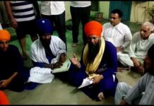 ਬਟਾਲਾ ‘ਚ ਮਿਲੇ ਗੁਰੂ ਗ੍ਰੰਥ ਸਾਹਿਬ ਦੇ ਫਟੇ ਹੋਏ ਅੰਗ, ਸਤਿਕਾਰ ਕਮੇਟੀ ਨੇ ਲਗਾਏ ਬੇਅਦਬੀ ਦੇ ਦੋਸ਼