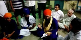 ਬਟਾਲਾ ‘ਚ ਮਿਲੇ ਗੁਰੂ ਗ੍ਰੰਥ ਸਾਹਿਬ ਦੇ ਫਟੇ ਹੋਏ ਅੰਗ, ਸਤਿਕਾਰ ਕਮੇਟੀ ਨੇ ਲਗਾਏ ਬੇਅਦਬੀ ਦੇ ਦੋਸ਼