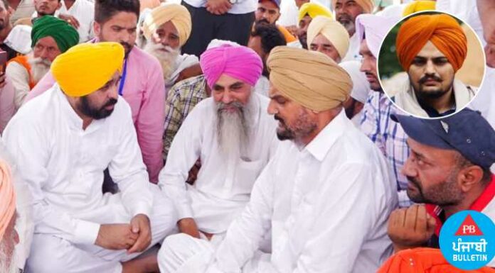 CM ਮਾਨ ਪਹੁੰਚੇ ਸਿੱਧੂ ਮੂਸੇਵਾਲਾ ਦੇ ਘਰ, ਇਨਸਾਫ਼ ਲਈ ਫੁੱਟ-ਫੁੱਟ ਰੋਏ ਸਿੱਧੂ ਦੇ ਮਾਤਾ-ਪਿਤਾ