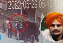 Big Breaking : ਮੂਸੇਵਾਲਾ ਦੇ ਮਰਡਰ ਤੋਂ 15 ਮਿੰਟ ਪਹਿਲਾਂ ਦੀ CCTV ਮਿਲੀ, ਫੈਨ ਬਣ ਕੇ ਕੀਤੀ ਗਈ ਸੀ ਰੇਕੀ; 45 ਮਿੰਟ ਅਰੋਪੀ ਸਿੱਧੂ ਦੇ ਘਰ ਰੁਕਿਆ ਸੀ