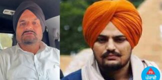 ਸਿੱਧੂ ਮੂਸੇਵਾਲਾ ਦੇ ਪਿਤਾ ਨੇ ਸ਼ੁਰੂ ਕੀਤੀ ਹਸਤਾਖਰ ਮੁਹਿੰਮ, 1 ਲੱਖ ਹਸਤਾਖਰ ਹੋਣ ਤੋਂ ਬਾਅਦ ਇਨਸਾਫ ਲਈ ਜਾਣਗੇ ਅਦਾਲਤ ‘ਚ