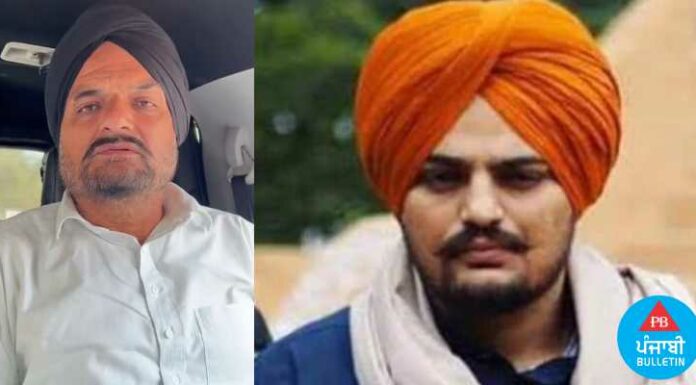 ਸਿੱਧੂ ਮੂਸੇਵਾਲਾ ਦੀ ਮੌਤ ਤੋਂ ਬਾਅਦ ਪਿਤਾ ਦਾ ਪਹਿਲਾ ਬਿਆਨ ਆਇਆ ਸਾਹਮਣੇ, ਸੁਣੋ ਕੀ-ਕੀ ਬੋਲੇ