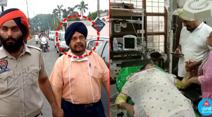 ਪ੍ਰਾਈਵੇਟ ਹਸਪਤਾਲ ਦੇ ਡਾਕਟਰ ਨੇ ਪੱਥਰੀ ਦੇ ਆਪ੍ਰੇਸ਼ਨ ਤੋਂ ਪਹਿਲਾਂ ਮਹਿਲਾ ਟੀਚਰ ਨੂੰ ਲਗਾਇਆ ਬੇਹੋਸ਼ੀ ਦਾ ਟੀਕਾ, ਥੜਕਣ ਰੁਕਣ ਨਾਲ ਮੌਤ, ਡਾਕਟਰ ਤੇ ਬੇਟਾ ਗ੍ਰਿਫਤਾਰ