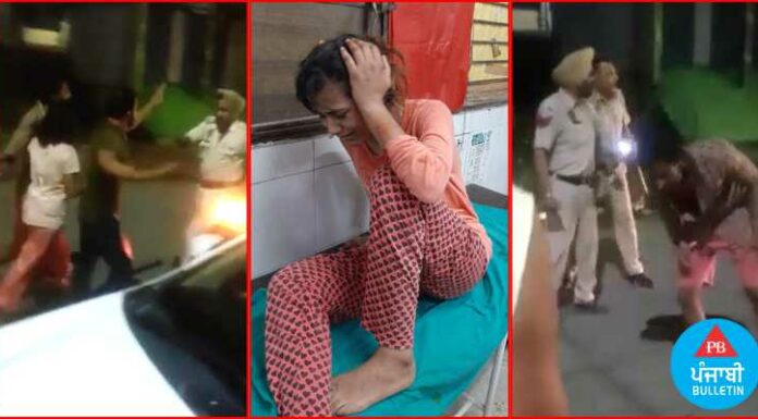 ਡੇਰਾਬੱਸੀ ‘ਚ ਪਤਨੀ ਨਾਲ ਜਾ ਰਹੇ ਮੁੰਡੇ ਨੂੰ ਗੋਲੀ ਮਾਰਨ ਵਾਲੇ ਚੌਕੀ ਇੰਚਾਰਜ ਬਲਵਿੰਦਰ ਸਿੰਘ ਖ਼ਿਲਾਫ਼ ਕੇਸ ਦਰਜ, ਬਚਾਉਣ ਦੀ ਥਾਂ ਤਮਾਸ਼ਾ ਵੇਖਣ ਵਾਲੇ 3 ਮੁਲਾਜ਼ਮਾਂ ਖਿਲਾਫ ਵਿਭਾਗੀ ਕਾਰਵਾਈ ਸ਼ੁਰੂ