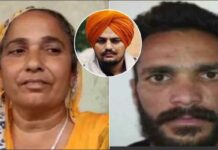ਮੂਸੇਵਾਲਾ ਦੇ ਮਰਡਰ ‘ਚ ਤਰਨਤਾਰਨ ਦੇ ਅਰੋਪੀ ਜਗਰੂਪ ਰੂਪਾ ਦੀ ਮਾਂ ਨੇ ਕਿਹਾ- ਮੇਰੇ ਮੁੰਡੇ ਨੂੰ ਵੀ ਗੋਲ਼ੀ ਮਾਰ ਦਿਓ, ਸਾਨੂੰ ਕੋਈ ਦੁੱਖ ਨਹੀਂ ਹੋਵੇਗਾ