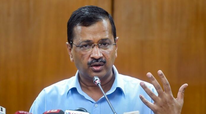 ਵੱਡੀ ਖ਼ਬਰ : ਕੇਜਰੀਵਾਲ ਨੇ ਦਿੱਲੀ ਸੱਦ ਲਏ ਐਮ ਪੀ ਤੇ ਵਿਧਾਇਕ, ਆਪ੍ਰੇਸ਼ਨ ਲੋਟਸ ‘ਤੇ ਹੋਵੇਗਾ ਮੰਥਨ