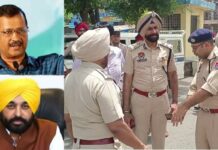 ਕੇਜਰੀਵਾਲ ਤੇ ਭਗਵੰਤ ਮਾਨ ਦੇ ਦੌਰੇ ਦੇ ਮੱਦੇਨਜਰ ਬੱਸ ਸਟੈਂਡ ਪੁਲਸ ਛਾਉਣੀ ’ਚ ਤਬਦੀਲ, ਇਕ ਕਿਲੋਮੀਟਰ ਦੇ ਘੇਰੇ ਅੰਦਰ ਸਾਰੇ ਲਾਇਸੈਂਸੀ ਹਥਿਆਰ ਜਬਤ