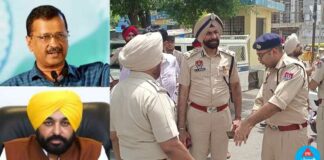 ਕੇਜਰੀਵਾਲ ਤੇ ਭਗਵੰਤ ਮਾਨ ਦੇ ਦੌਰੇ ਦੇ ਮੱਦੇਨਜਰ ਬੱਸ ਸਟੈਂਡ ਪੁਲਸ ਛਾਉਣੀ ’ਚ ਤਬਦੀਲ, ਇਕ ਕਿਲੋਮੀਟਰ ਦੇ ਘੇਰੇ ਅੰਦਰ ਸਾਰੇ ਲਾਇਸੈਂਸੀ ਹਥਿਆਰ ਜਬਤ