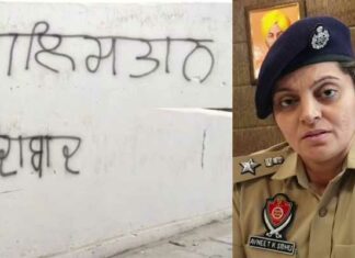 ਫ਼ਰੀਦਕੋਟ ‘ਚ ਸੈਸ਼ਨ ਜੱਜ ਦੀ ਕੋਠੀ ਦੇ ਬਾਹਰ ਲਿਖੇ ਖਾਲਿਸਤਾਨ ਜ਼ਿੰਦਾਬਾਦ ਦੇ ਨਾਅਰੇ