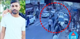 ਮੋਗਾ ‘ਚ 26 ਸਾਲਾ ਨੌਜਵਾਨ ਦਾ ਕਤਲ, ਘਟਨਾ ਸੀਸੀਟੀਵੀ ‘ਚ ਕੈਦ