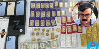 ਸਸਪੈਂਡ IAS ਅਫਸਰ ਸੰਜੇ ਪੋਪਲੀ ਦੇ ਘਰੋਂ 12 ਕਿਲੋ ਸੋਨਾ, 3 ਕਿਲੋ ਚਾਂਦੀ, ਚਾਰ ਆਈਫੋਨ ਬਰਾਮਦ ਕਰਨ ਦਾ ਵਿਜੀਲੈਂਸ ਨੇ ਕੀਤਾ ਦਾਅਵਾ
