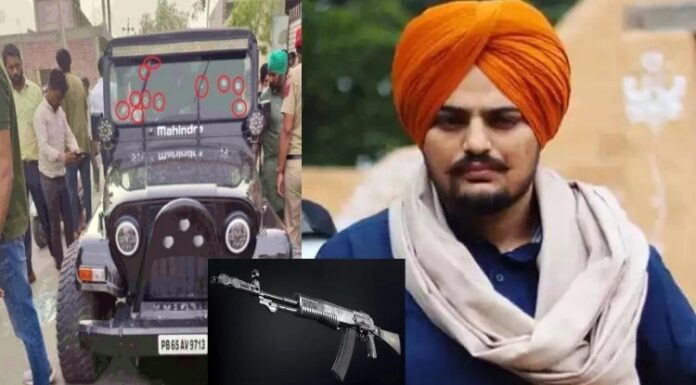 ਮੂਸੇਵਾਲਾ ਮਰਡਰ : ਸ਼ਾਰਪ ਸ਼ੂਟਰਾਂ ਦੀ ਛੋਟੀ ਜਿਹੀ ਗਲਤੀ ਹੀ ਉਨ੍ਹਾਂ ਨੂੰ ਲੈ ਬੈਠੀ