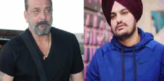 ਸੰਜੇ ਦੱਤ ਦੇ ਆਉਣ ਤੋਂ ਪਹਿਲਾਂ ਮੂਸਾ ਪਿੰਡ ਸੀਲ