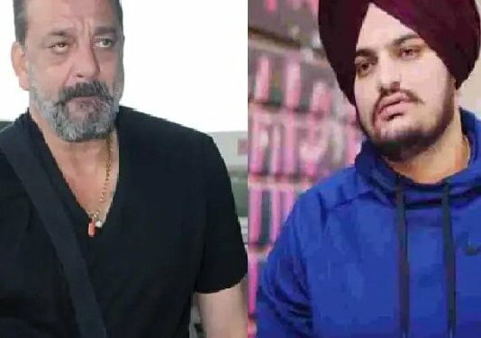 ਸੰਜੇ ਦੱਤ ਦੇ ਆਉਣ ਤੋਂ ਪਹਿਲਾਂ ਮੂਸਾ ਪਿੰਡ ਸੀਲ