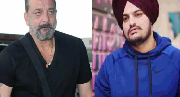 ਸੰਜੇ ਦੱਤ ਦੇ ਆਉਣ ਤੋਂ ਪਹਿਲਾਂ ਮੂਸਾ ਪਿੰਡ ਸੀਲ