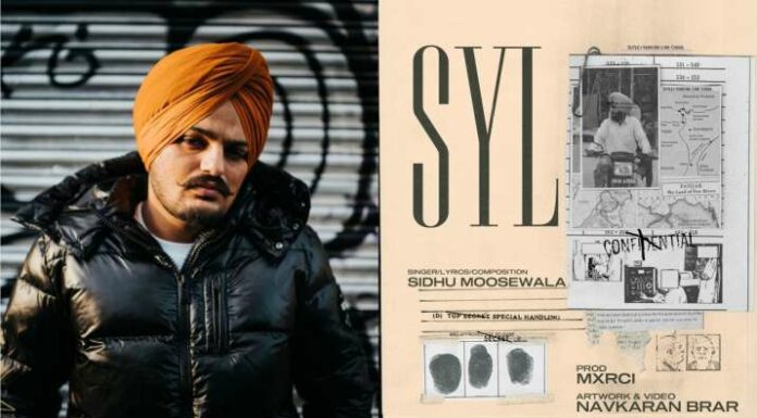 ਯੂ-ਟਿਊਬ ਤੋਂ ਹਟਾਇਆ ਪੰਜਾਬ ਦੇ ਹੱਕਾਂ ਦੀ ਗੱਲ ਕਰਦਾ ਐੱਸਵਾਈਐੱਲ ਗੀਤ