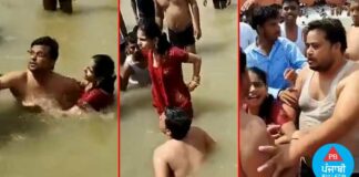 ਰਾਮ ਦੀ ਪੈੜੀ ‘ਚ ਨਹਾਉਂਦਿਆਂ ਪਤਨੀ ਨੂੰ ‘ਕਿਸ’ ਕਰਨ ‘ਤੇ ਪਤੀ ਨੂੰ ਕੁੱਟਿਆ ਵਾਲੇ 10 ਲੋਕਾਂ ‘ਤੇ ਪਰਚਾ ਦਰਜ, ਵੇਖੋ ਵੀਡੀਓ