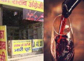 ਪੰਜਾਬ ਵਿਚ ਸ਼ਰਾਬ ਹੋਈ ਸਸਤੀ : 400 ‘ਚ ਮਿਲਣ ਵਾਲੀ ਬੋਤਲ ਸਿਰਫ 150 ਰੁਪਏ ਦੀ, ਹੋਰ ਵੀ ਘਟ ਸਕਦੇ ਨੇ ਰੇਟ