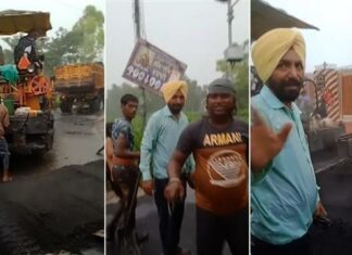 ਹੁਸ਼ਿਆਰਪੁਰ ‘ਚ ਵਰ੍ਹਦੇ ਮੀਂਹ ‘ਚ ਬਣਾਈ ਜਾ ਰਹੀ ਸੀ ਸੜਕ, 3 ਇੰਜੀਨੀਅਰ ਹੋਏ ਸਸਪੈਂਡ