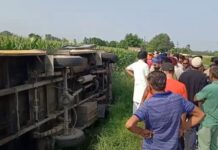 ਹੁਸ਼ਿਆਰਪੁਰ ‘ਚ ਬੱਚਿਆਂ ਨਾਲ ਭਰੀ ਬੱਸ ਪਲਟੀ, 32 ਵਿਦਿਆਰਥੀ ਬੱਸ ‘ਚ ਸਵਾਰ ਸੀ