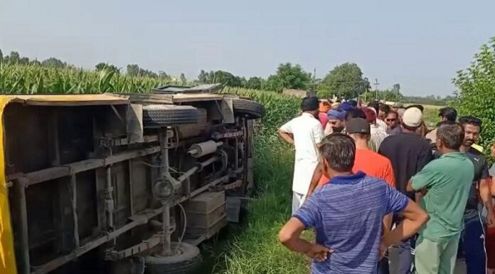 ਹੁਸ਼ਿਆਰਪੁਰ ‘ਚ ਬੱਚਿਆਂ ਨਾਲ ਭਰੀ ਬੱਸ ਪਲਟੀ, 32 ਵਿਦਿਆਰਥੀ ਬੱਸ ‘ਚ ਸਵਾਰ ਸੀ