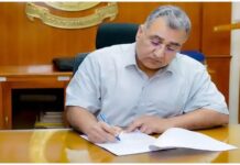 ਪੰਜਾਬ ਦੇ ਮੁੱਖ ਸਕੱਤਰ ਵੀਕੇ ਜੰਜੂਆ ਦੀ ਤਰੱਕੀ ‘ਤੇ ਉੱਠੇ ਸਵਾਲ, ਭ੍ਰਿਸ਼ਟਾਚਾਰ ਦੇ ਲੱਗੇ ਦੋਸ਼