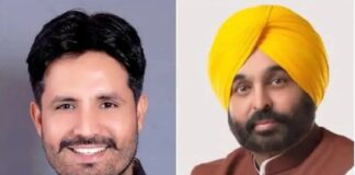 ਸਰਕਾਰ ਦੇ AG ਬਦਲਣ ‘ਤੇ ਰਾਜਾ ਵੜਿੰਗ ਬੋਲੇ- ਮੈਨੂੰ ਲੱਗਦਾ ਦੁਖੀ ਹੋ ਕੇ ਕਿਤੇ ਸੀਐੱਮ ਸਾਬ੍ਹ ਹੀ ਅਸਤੀਫਾ ਨਾ ਦੇ ਦੇਣ