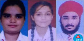 ਖੁਸ਼ਬੀਰ ਕੌਰ ਨੇ ਪਹਿਲਾ, ਰਿਤਿਕਾ ਨੇ ਦੂਜਾ ਤੇ ਏਕਨੂਰ ਸਿੰਘ ਨੇ ਪ੍ਰਾਪਤ ਕੀਤਾ ਤੀਜਾ ਸਥਾਨ