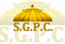SGPC ਨੇ ਸਰਕਾਰੀ ਬੱਸਾਂ ’ਚ ਜਰਨੈਲ ਸਿੰਘ ਭਿੰਡਰਾਂਵਾਲਿਆਂ ਤੇ ਜਗਤਾਰ ਹਵਾਰਾ ਦੀਆਂ ਤਸਵੀਰਾਂ ’ਤੇ ਇਤਰਾਜ਼ ਕਰਨ ਦੀ ਕੀਤੀ ਨਿਖੇਧੀ
