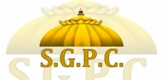 ਵੱਡੀ ਖਬਰ : SGPC ਨੇ ਲਾਂਚ ਕੀਤਾ ਆਪਣਾ ਯੂਟਿਊਬ ਚੈਨਲ; ਭਲਕੇ ਤੋਂ ਸ਼ੁਰੂ ਹੋਵੇਗਾ ਗੁਰਬਾਣੀ ਪ੍ਰਸਾਰਣ